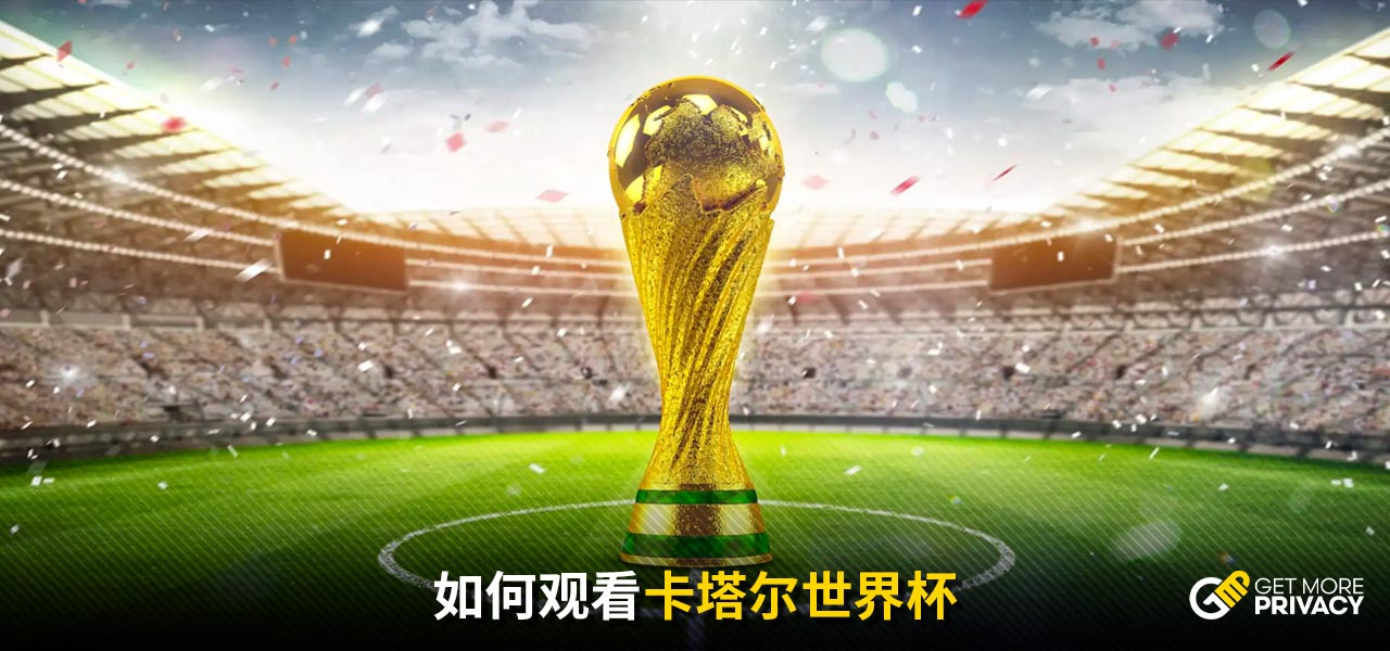 官方：葡萄牙裁判皮涅罗将执法欧冠曼城vs勒沃库森